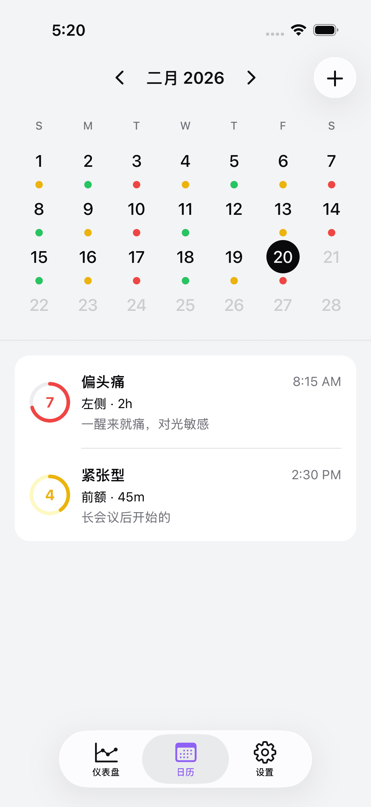 Calendar view with color-coded headache entries